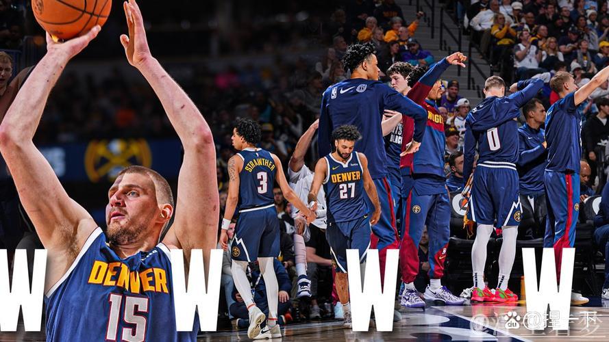 约基奇砍下28分 掘金大胜黄蜂豪取三连胜