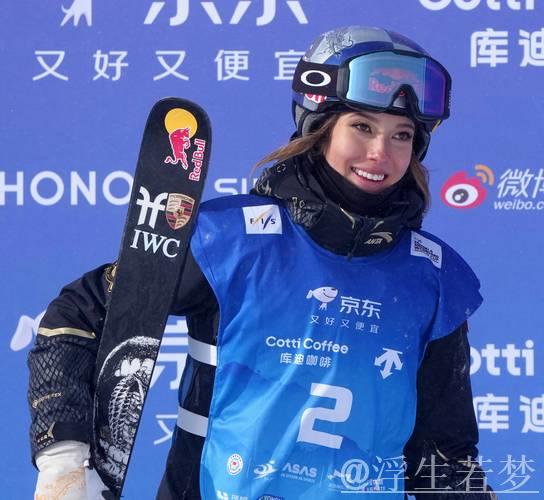 谷爱凌夺得自由式滑雪U型场地世界杯冠军