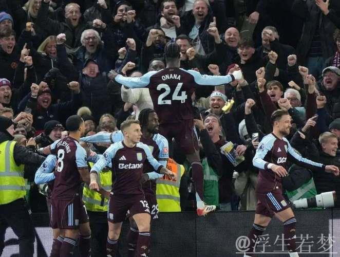 埃梅里妙手:黑马豪取6连胜,力压切尔西升至第三 埃梅里妙手:黑马豪取6连胜,力压切尔西升至第三