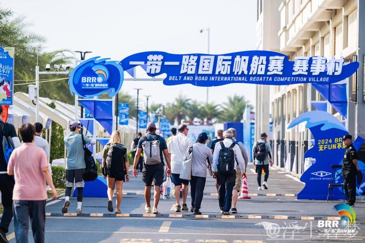 “一带一路”国际帆船赛圆满落幕北海 “一带一路”国际帆船赛圆满落幕北海