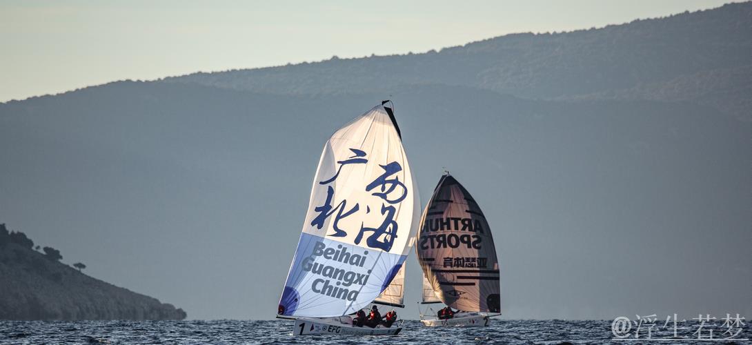 “一带一路”国际帆船赛圆满落幕北海 “一带一路”国际帆船赛圆满落幕北海