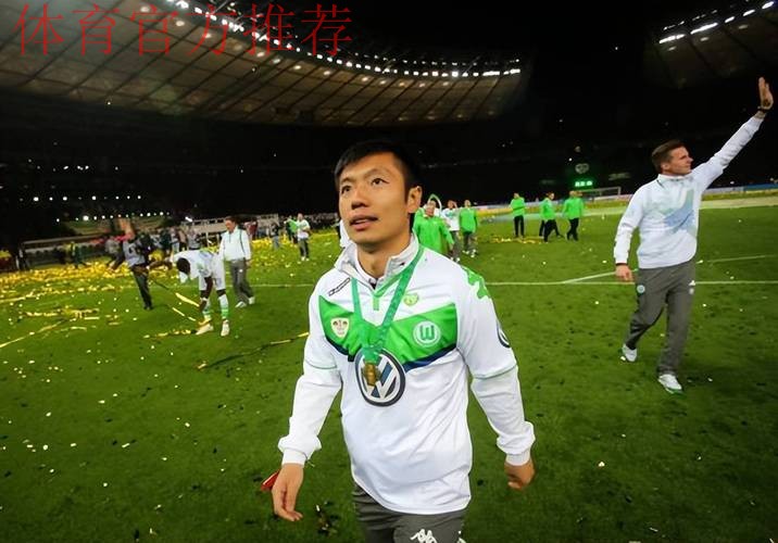 张稀哲获足协杯MVP 沈阳城市建设成黑马 张稀哲获足协杯MVP 沈阳城市建设成黑马