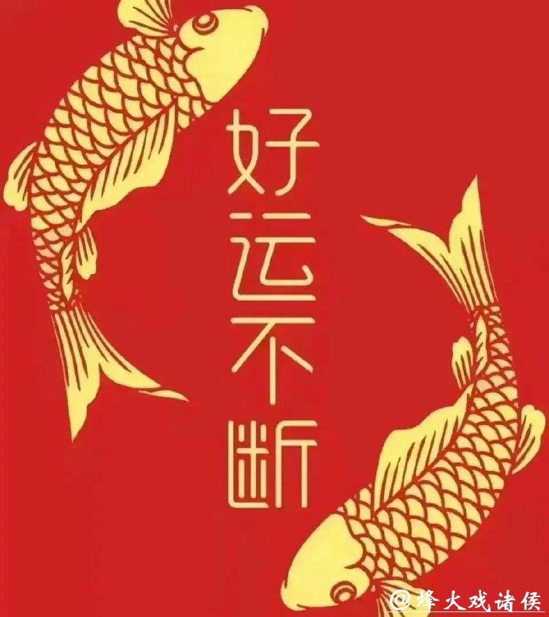 世界杯外围平台优惠活动知识分享 世界杯外围平台优惠活动知识分享